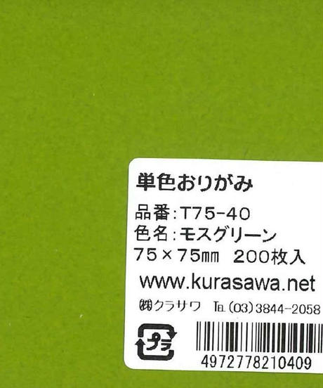 5db026225e510e2e96e8229a