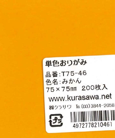 5db026235e510e2e96e822a8