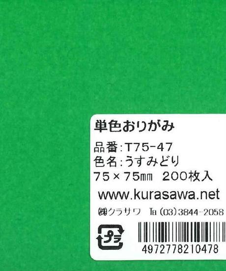5db026235e510e2e96e822aa