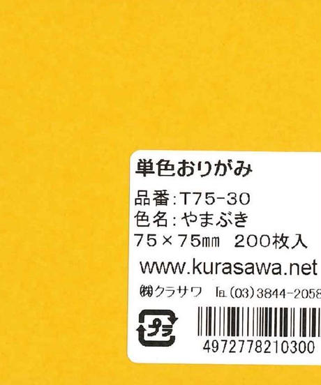 5db026225e510e2e96e82282