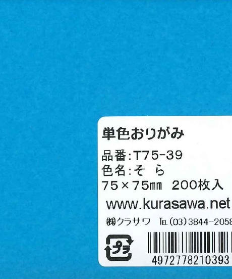 5db026225e510e2e96e82298