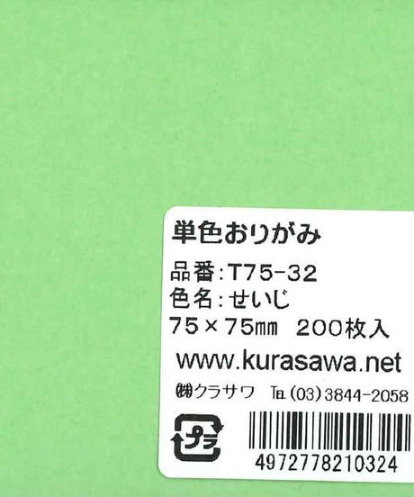 5db026225e510e2e96e82288