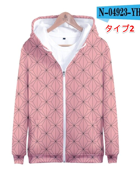 5e8a691be20b0478368d0acb