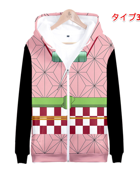 5e8a691be20b0478368d0acb
