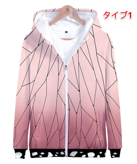 5e8a691be20b0478368d0acb