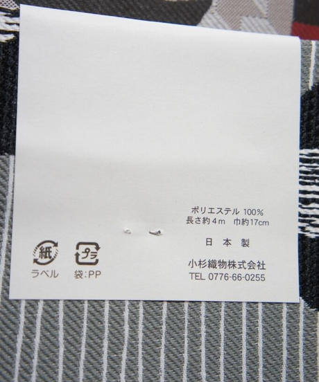 5f5de04193f6192e0db9cc5b