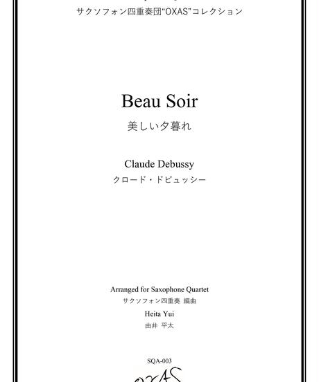 5caf4e550b921120265911a3