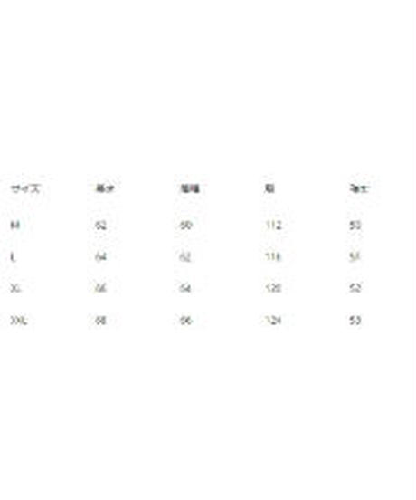 5efe96474adba00811c73dba