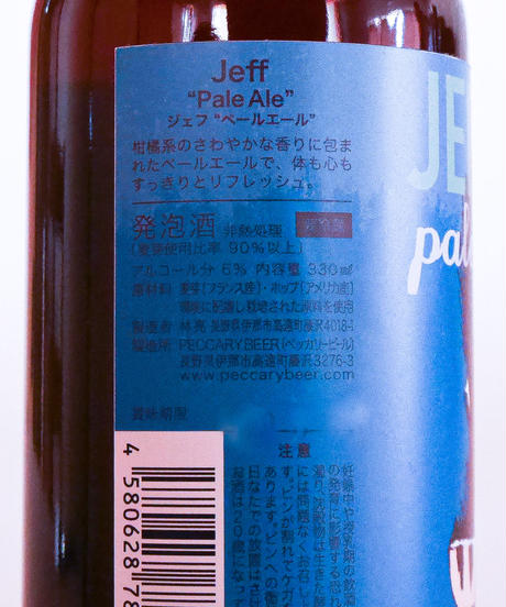 5e8c24ede20b04192bf9063a