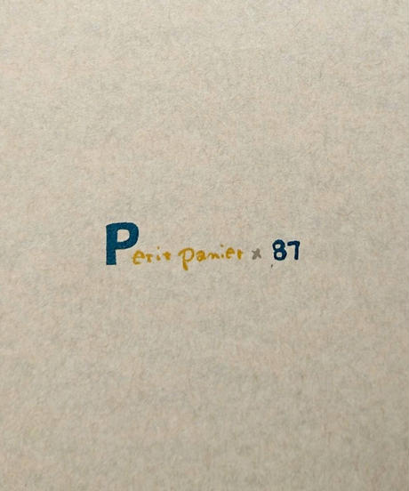 5d811eb0b02f295751125636