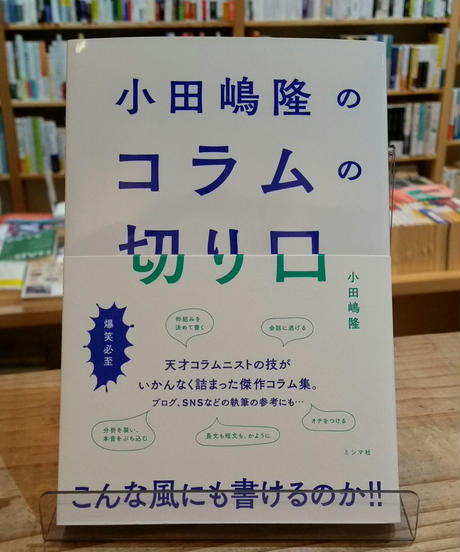 5e845384e20b043cc63372f7