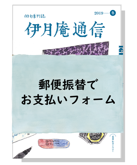 5ddca7fda551d57304cfdbee