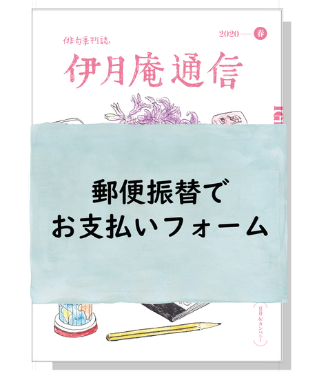 5e1fc967fa03d726232a0877