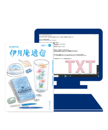 5e1fbcd9707cec2f1a8d603b