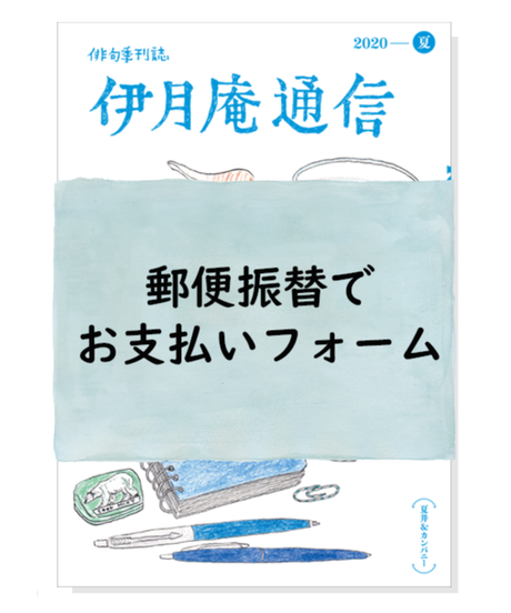 5ddca7fda551d57304cfdbee