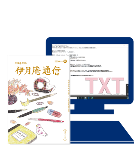 5e1fbcd9707cec2f1a8d603b