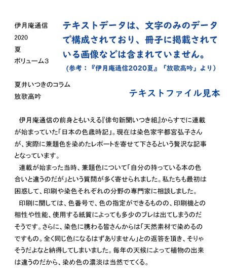 5e1ff729707cec4abb377d05