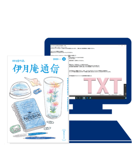 5e1fbd9968d1633efd97d81e