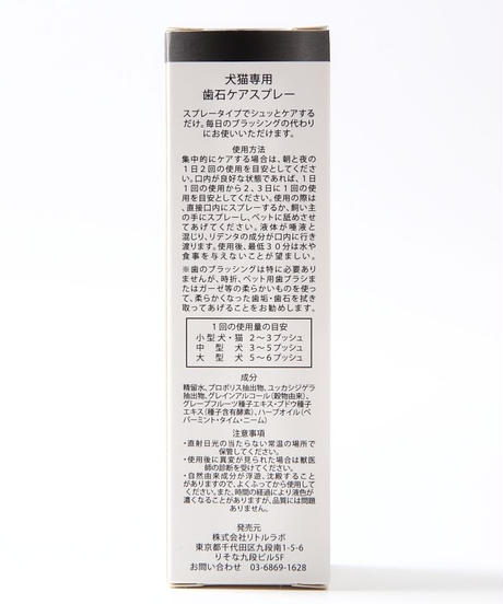 56b002b53bcba9fc1a003474