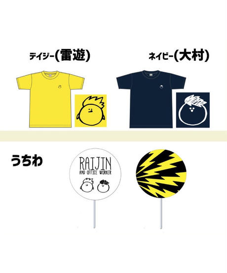 5ec2553634ef013caaf3d51d