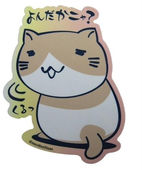 5b6ab50b50bbc335ac000fdf