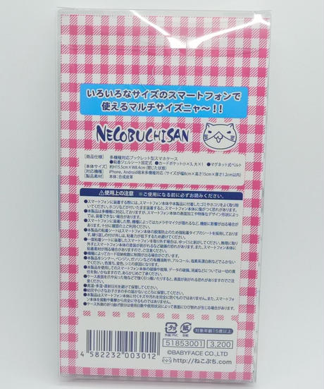 5b236f035496ff1f59000c77