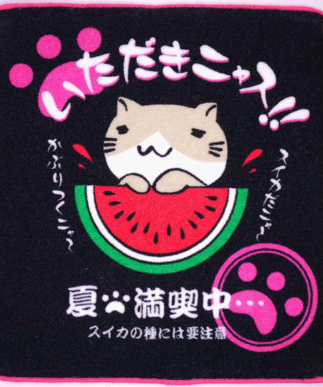 5ce7a9f648d1275a5081a3f3