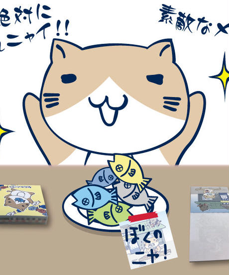 5b6a85f65496ff37eb00233d