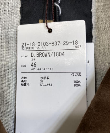 5e2c388294cf7b050a01b890