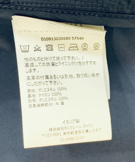 5dca28f2b9de651b3406a46d