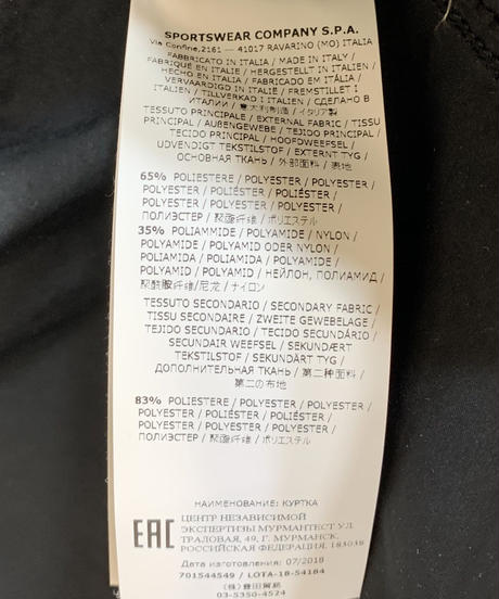 5e775e8ee20b04306856606f