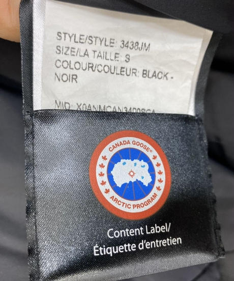 5dd381e0b9de656483285901