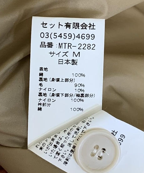5e1414275b120c7d973dd58d