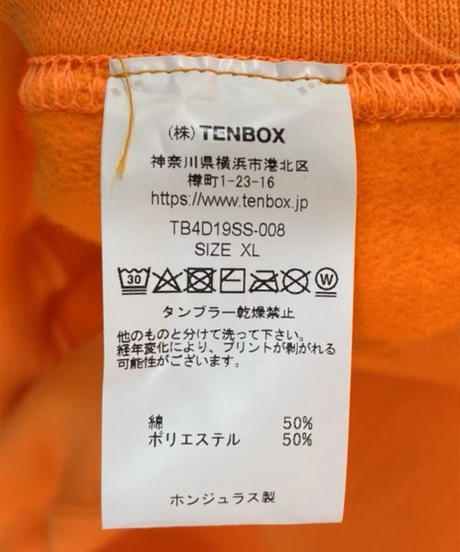 5e533d28c78a53289f417f69