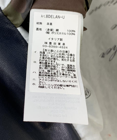 5dfc61ee7d31c919681bf1f2