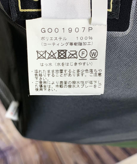 5dd644c74fb6c71ad759a44e