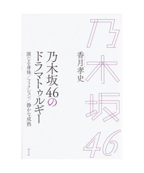 5eb508eb7ed55f1cf3c2d728