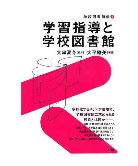 5eb508eb7ed55f1cf3c2d72b