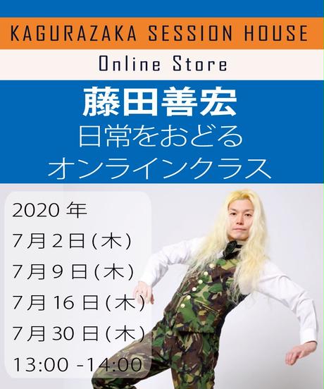 5ef48f91561e1762a01b2890