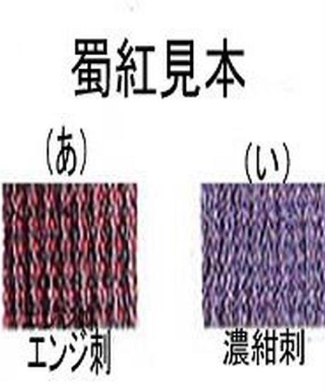 5e71b70e9df1631b89997822