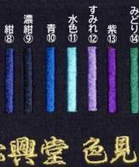5e71b37c2a9a425db4d89e09