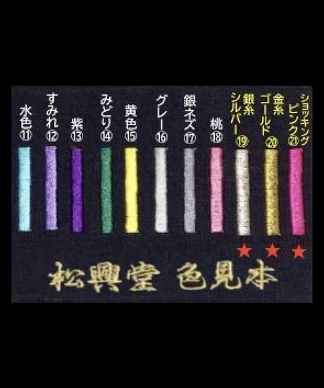 5e75a93ce20b04065e5671e3