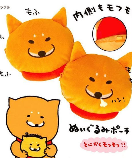 5dda643551940c7a647face3