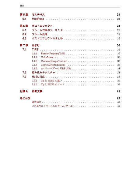 5e46d72dcf327f725e4112d8