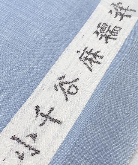 5ee72f85b5a42527a47508e7
