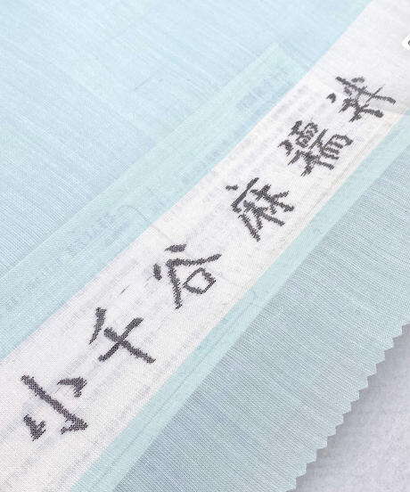5ee72f85b5a42527a47508e7