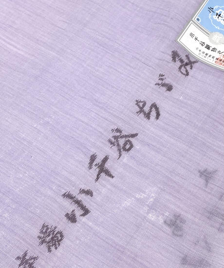 5ef97f694adba00bae31e0b6