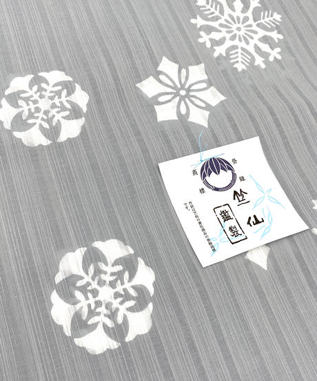 5e8e6cc1e20b044f55d780dc