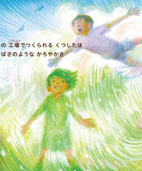 5d3eb4893a7e9632617fc3f1