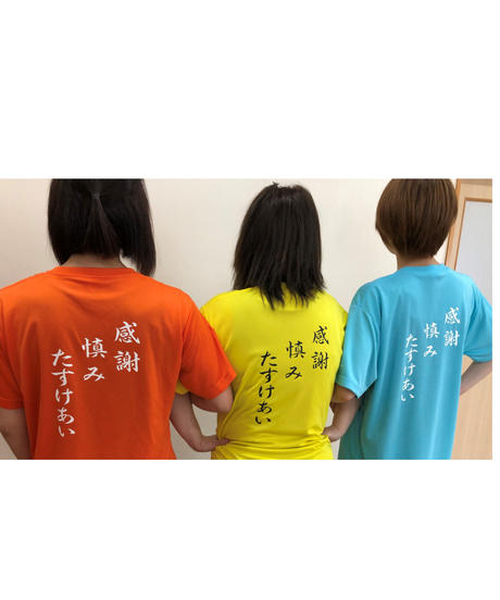 5f140aff74b4e47307d64edb